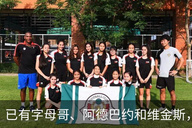 已有字母哥、阿德巴约和维金斯，巴朗·戴维斯问克莱为何还首发？